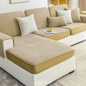 Shanier sofa cover, all inclusive and universal set, new elastic anti slip sofa cushion, all-season universal cover, anti cat scratch (Color: Yuxin Milk Coffee Color, size: 60*150)